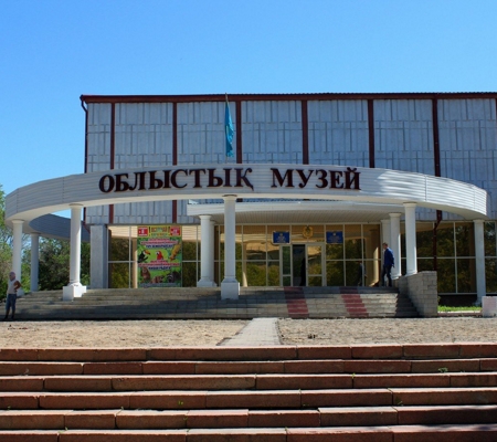 Karaganda Regional Museum