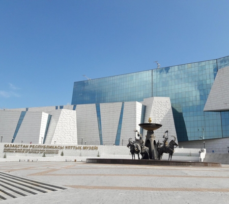 Kazakhstan National Museum