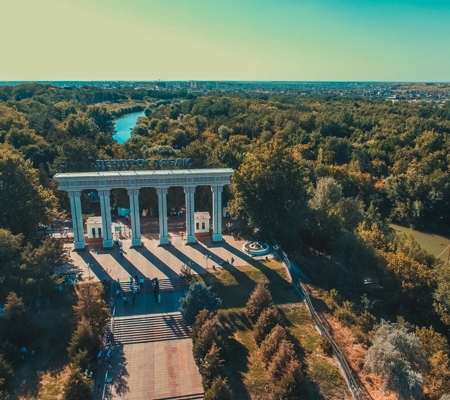 Arboretum of Shymkent
