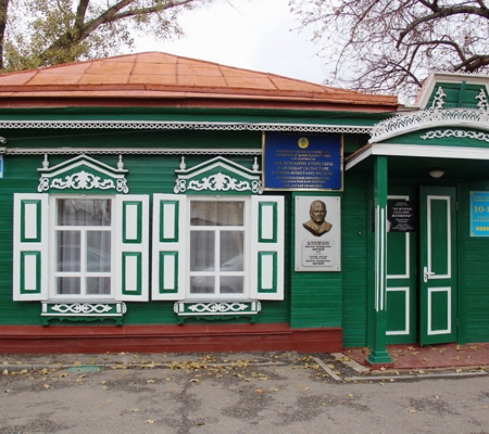 Museum of Bagaev D.P